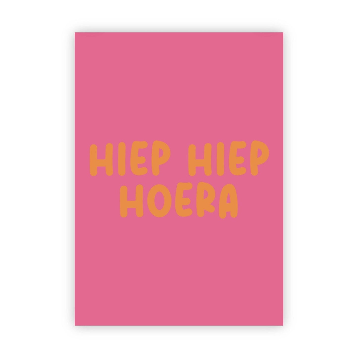 Dubbele wenskaart | Hiep hiep hoera - 