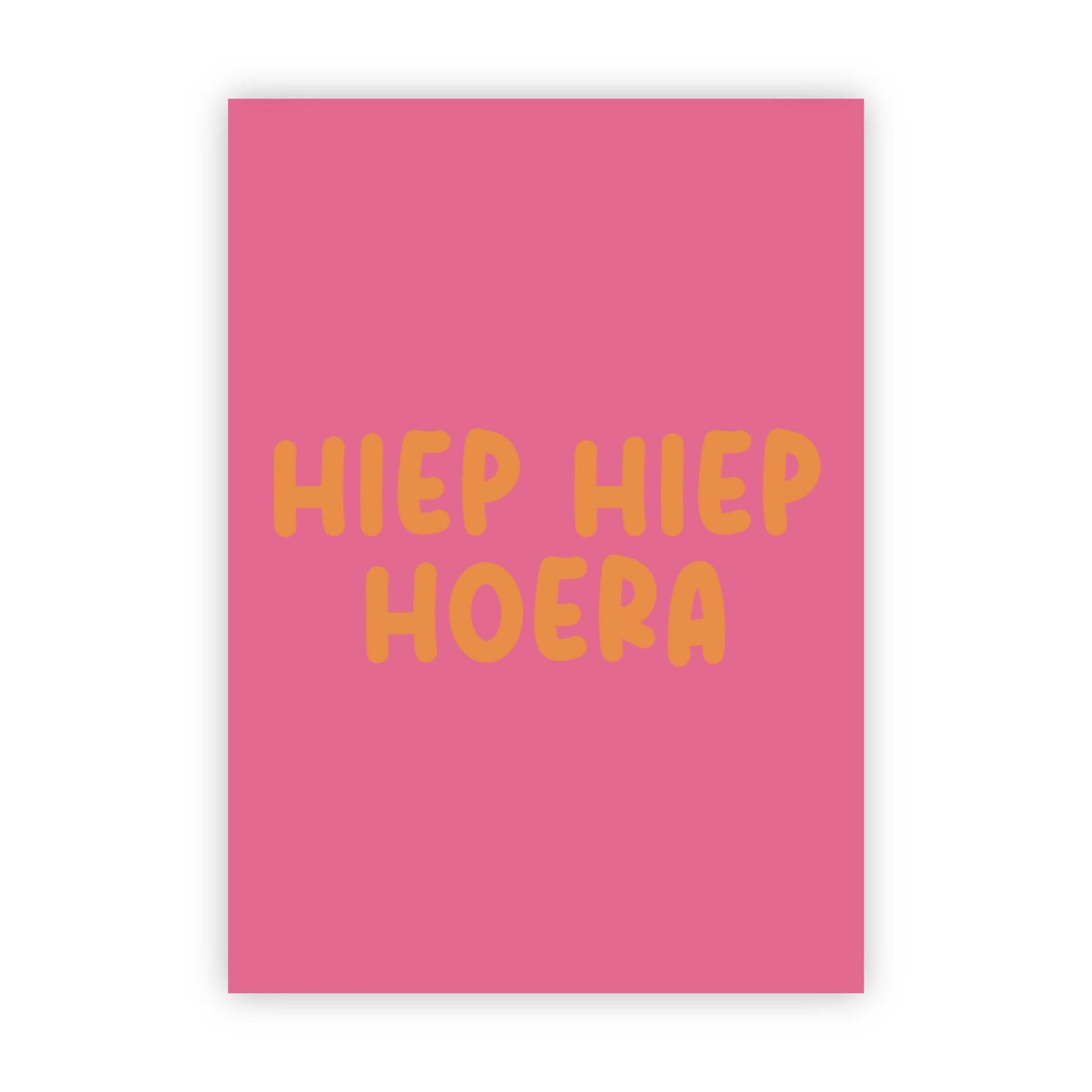 Dubbele wenskaart | Hiep hiep hoera - 